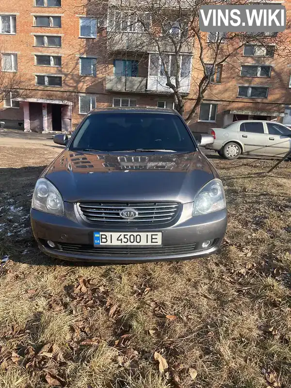 Седан Kia Magentis 2008 2 л. Автомат обл. Полтавська, Полтава - Фото 1/14