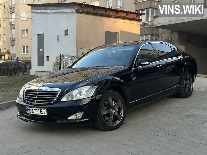 Седан Mercedes-Benz S-Class 2008 3 л. Автомат обл. Тернопільська, Тернопіль - Фото 1/21