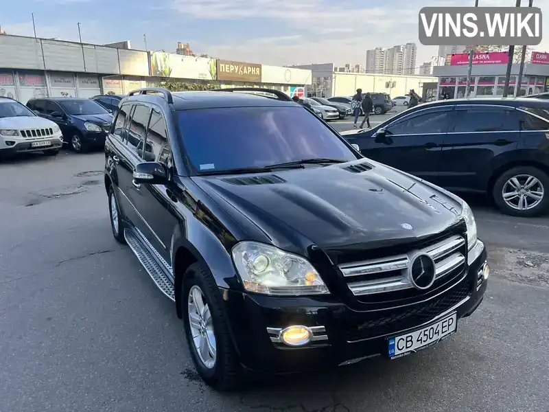 Позашляховик / Кросовер Mercedes-Benz GL-Class 2006 4.7 л. Автомат обл. Одеська, Одеса - Фото 1/21