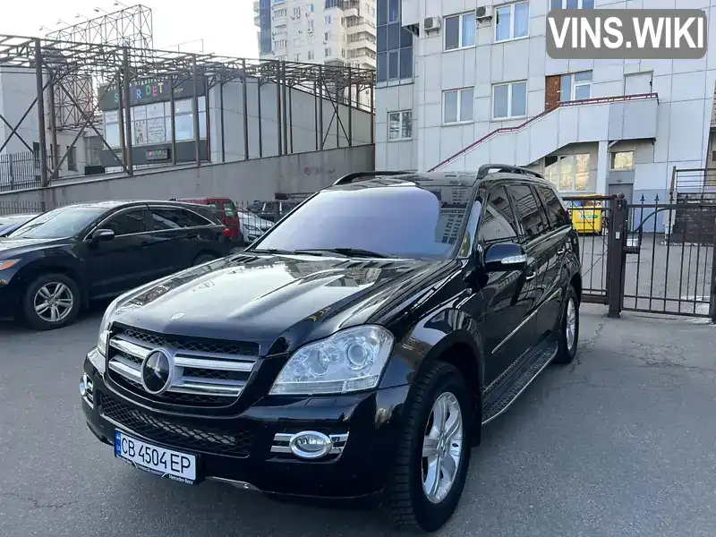 4JGBF71E07A145839 Mercedes-Benz GL-Class 2006 Внедорожник / Кроссовер 4.7 л. Фото 2