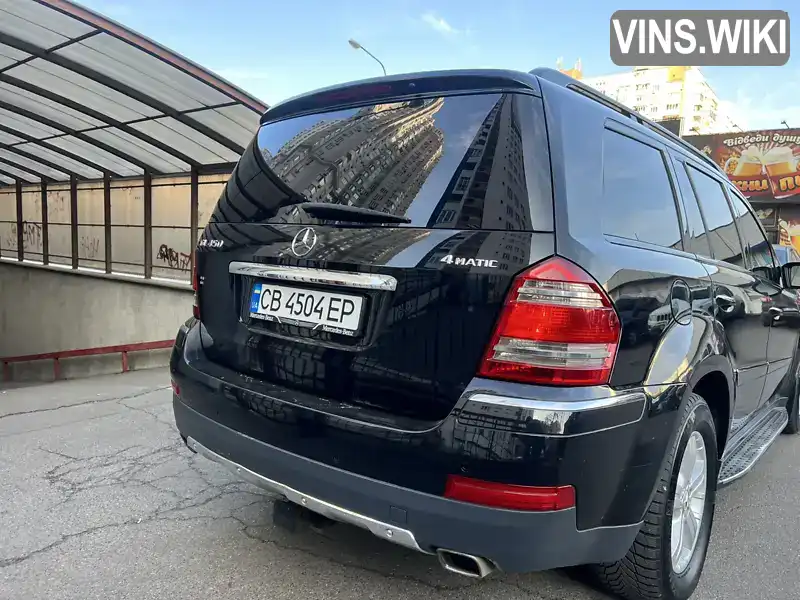 4JGBF71E07A145839 Mercedes-Benz GL-Class 2006 Внедорожник / Кроссовер 4.7 л. Фото 5