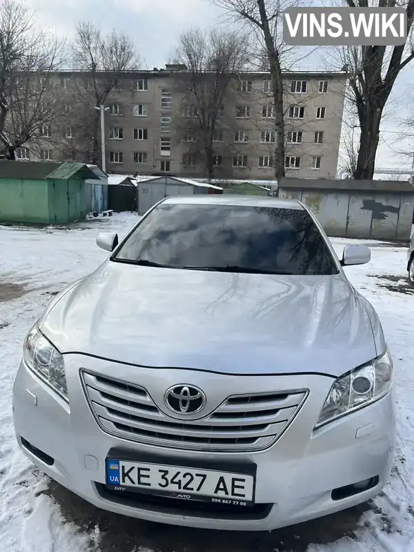 Седан Toyota Camry 2008 3.5 л. Автомат обл. Дніпропетровська, Кам'янське (Дніпродзержинськ) - Фото 1/19