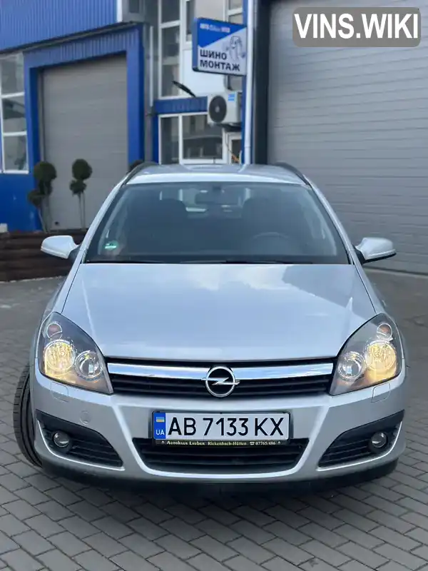 W0L0AHL3562050585 Opel Astra 2005 Универсал 1.8 л. Фото 1