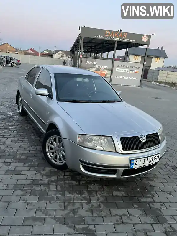 Ліфтбек Skoda Superb 2005 2.8 л. Автомат обл. Київська, Біла Церква - Фото 1/13