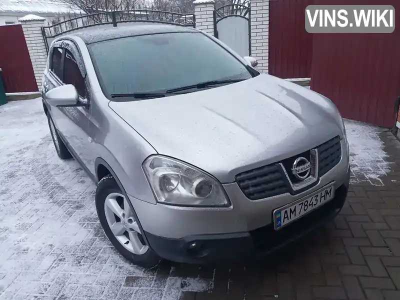 Позашляховик / Кросовер Nissan Qashqai 2007 2 л. Ручна / Механіка обл. Житомирська, Бердичів - Фото 1/21