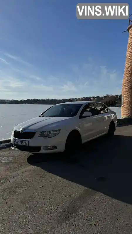 Лифтбек Skoda Superb 2011 1.8 л. Автомат обл. Кировоградская, Кропивницкий (Кировоград) - Фото 1/21