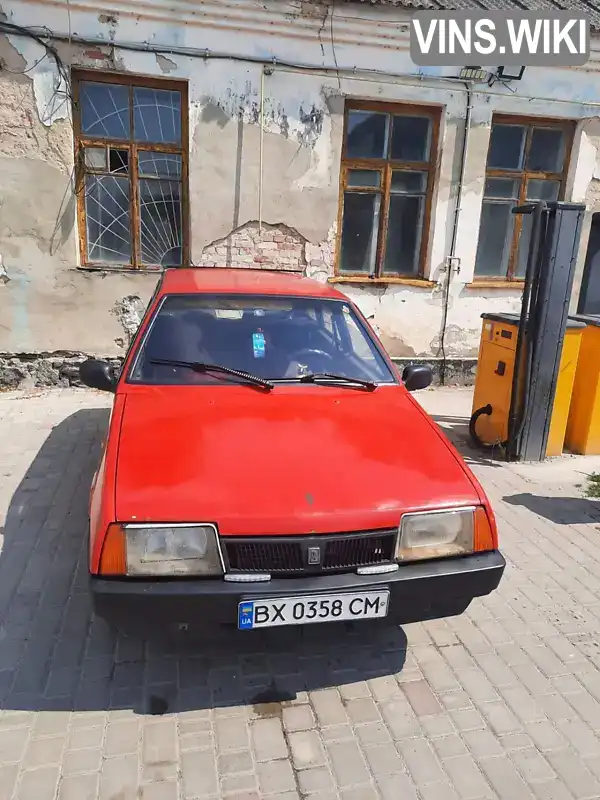 Хетчбек ВАЗ / Lada 2109 1995 1.3 л. Ручна / Механіка обл. Хмельницька, Ізяслав - Фото 1/17