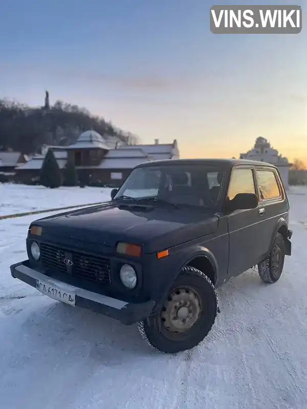 Позашляховик / Кросовер ВАЗ / Lada 21214 / 4x4 2012 1.7 л. Ручна / Механіка обл. Черкаська, Чигирин - Фото 1/10