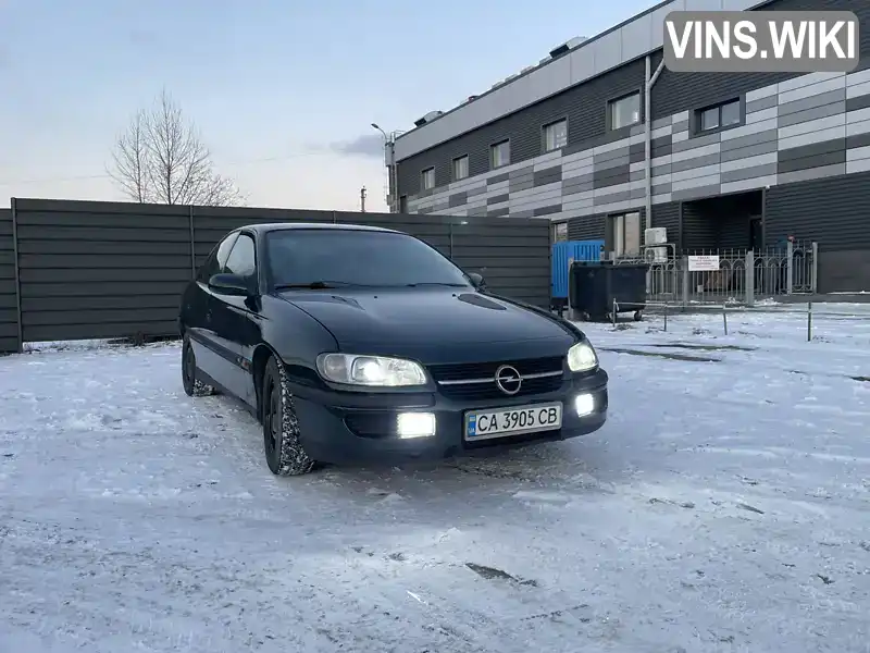 Седан Opel Omega 1999 2 л. Ручная / Механика обл. Черкасская, Черкассы - Фото 1/21