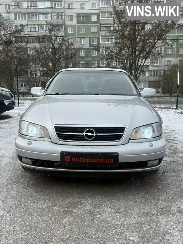 Седан Opel Omega 2000 3 л. Автомат обл. Сумська, Суми - Фото 1/21