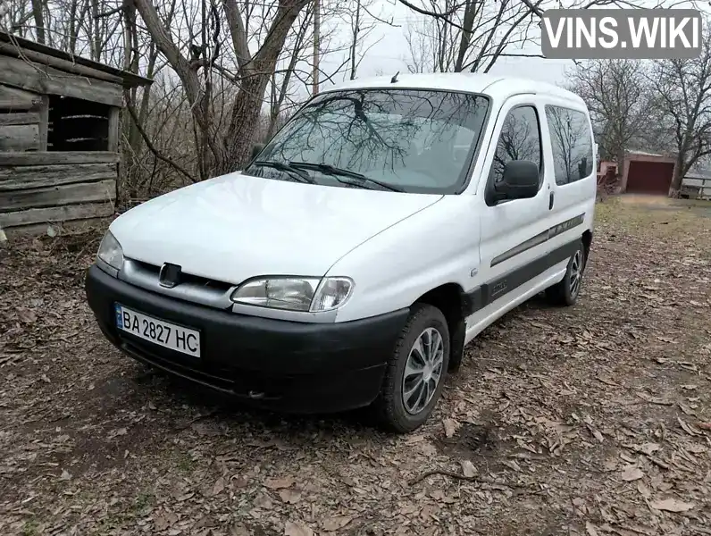 Минивэн Citroen Berlingo 1999 1.87 л. Ручная / Механика обл. Николаевская, Первомайск - Фото 1/7