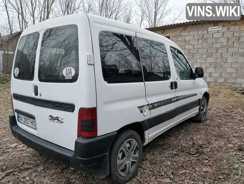 VF7MBWJZF65355959 Citroen Berlingo 1999 Минивэн 1.87 л. Фото 3