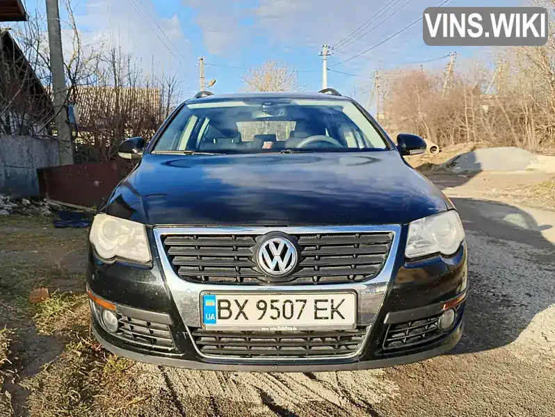 Універсал Volkswagen Passat 2009 1.97 л. Автомат обл. Хмельницька, Дунаївці - Фото 1/11