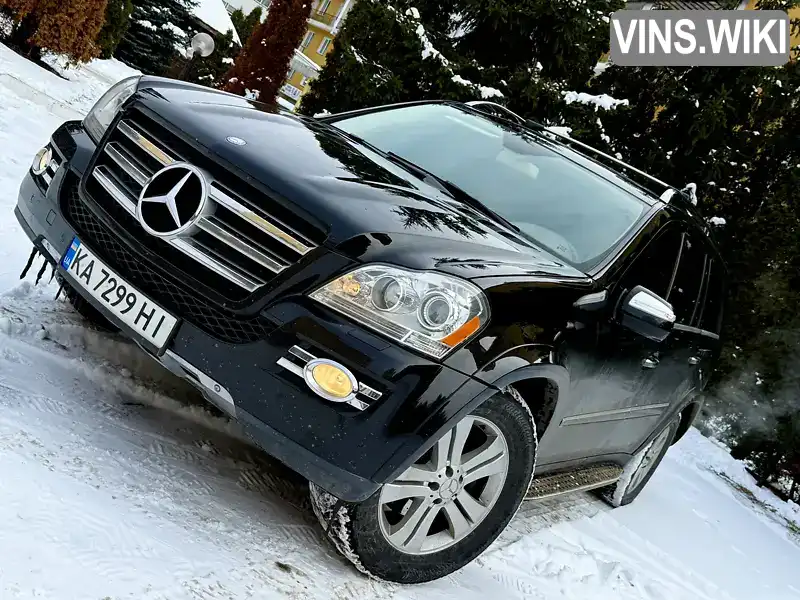 Внедорожник / Кроссовер Mercedes-Benz GL-Class 2008 5.46 л. Автомат обл. Киевская, Киев - Фото 1/21