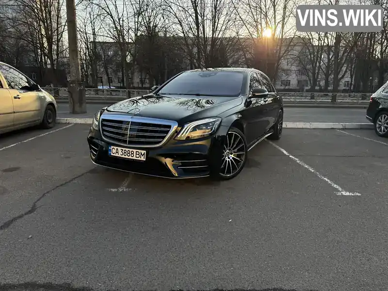 Седан Mercedes-Benz S-Class 2018 2.93 л. Автомат обл. Черкасская, Черкассы - Фото 1/21