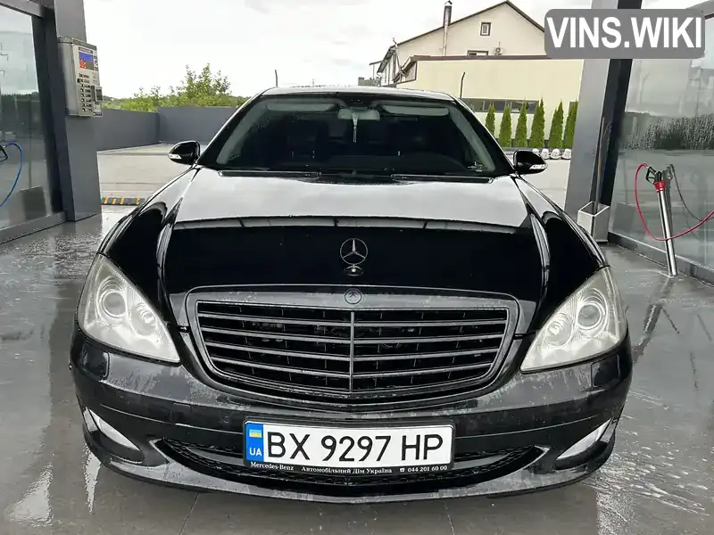 Седан Mercedes-Benz S-Class 2007 5.5 л. Автомат обл. Волынская, Владимир-Волынский - Фото 1/21