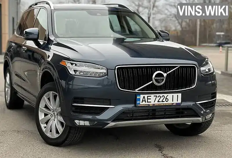 Позашляховик / Кросовер Volvo XC90 2018 1.97 л. Автомат обл. Дніпропетровська, Дніпро (Дніпропетровськ) - Фото 1/21