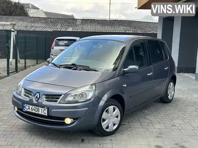 Минивэн Renault Scenic 2009 1.46 л. Ручная / Механика обл. Ивано-Франковская, Ивано-Франковск - Фото 1/21