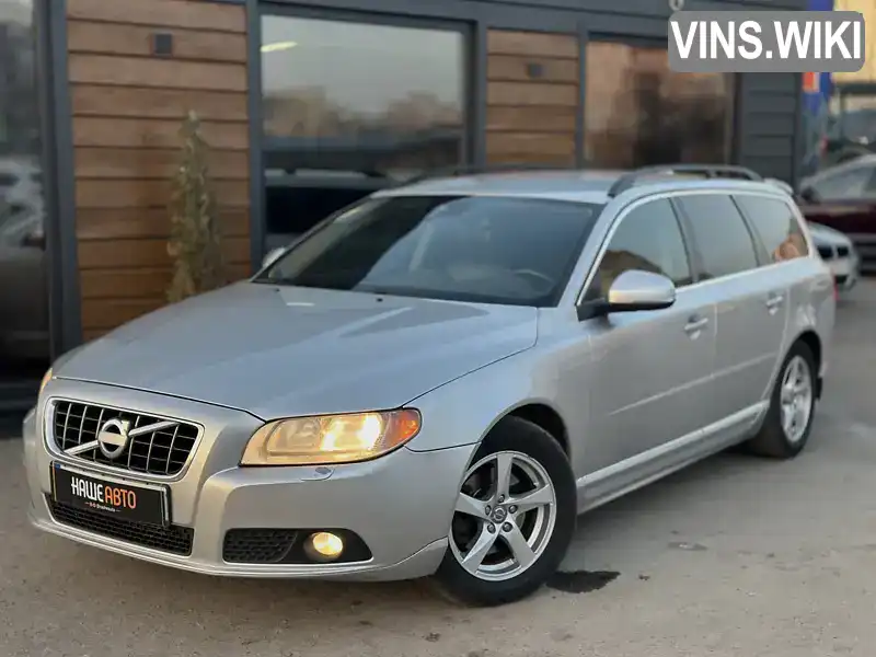 Универсал Volvo V70 2012 1.56 л. Автомат обл. Львовская, Червоноград - Фото 1/21