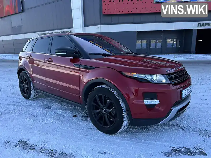 Позашляховик / Кросовер Land Rover Range Rover Evoque 2012 2 л. обл. Київська, Київ - Фото 1/21