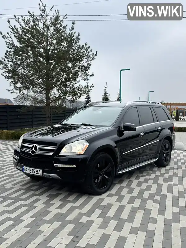 Внедорожник / Кроссовер Mercedes-Benz GL-Class 2011 4.7 л. Автомат обл. Киевская, Киев - Фото 1/21