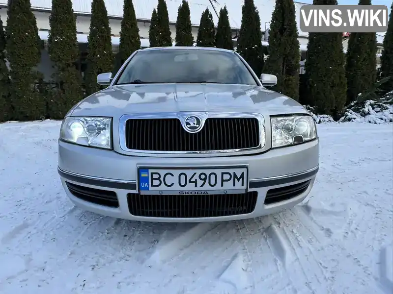 Ліфтбек Skoda Superb 2005 2.5 л. Ручна / Механіка обл. Львівська, Львів - Фото 1/21