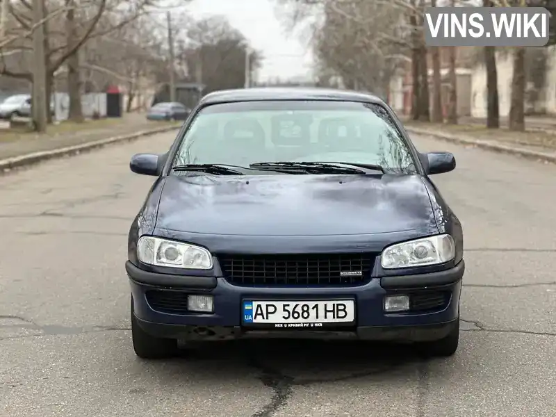 Седан Opel Omega 1994 2 л. Ручна / Механіка обл. Дніпропетровська, Кривий Ріг - Фото 1/11