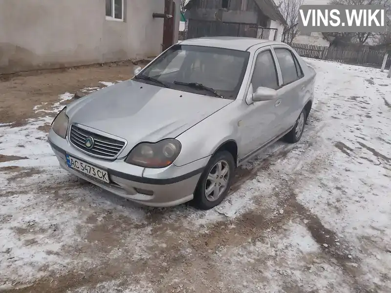 Хэтчбек Geely MR 2008 1.5 л. Ручная / Механика обл. Волынская, Ковель - Фото 1/12