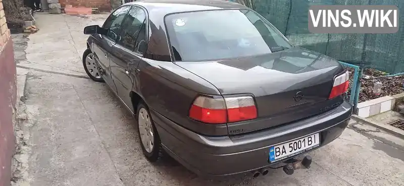 Седан Opel Omega 2000 2 л. Ручная / Механика обл. Кировоградская, Кропивницкий (Кировоград) - Фото 1/12