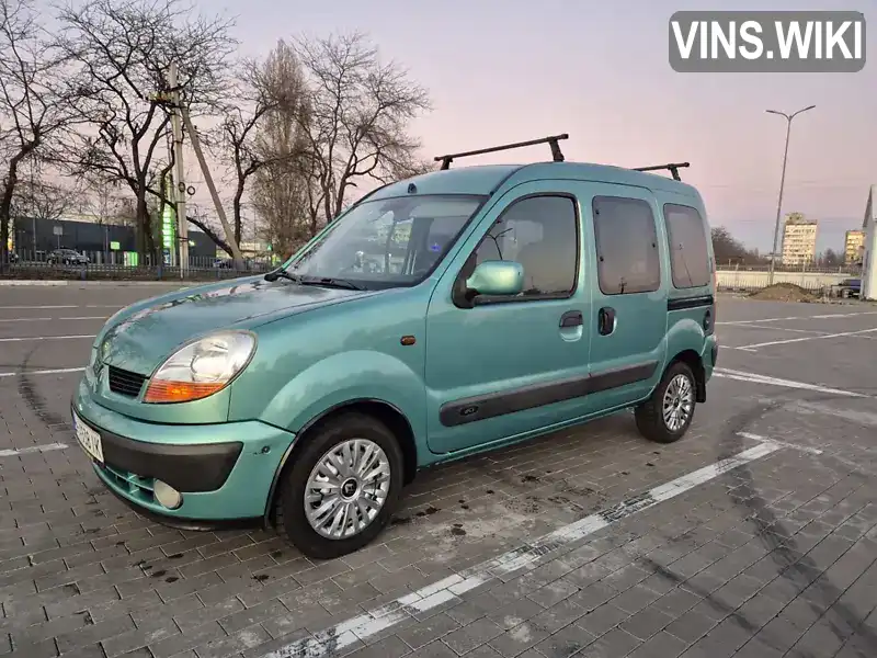 VF1KC08BF28951554 Renault Kangoo 2003 Минивэн 1.5 л. Фото 5