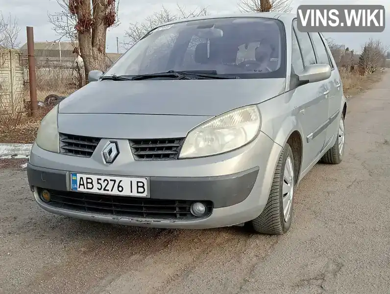 Мінівен Renault Scenic 2003 1.6 л. Ручна / Механіка обл. Вінницька, Вінниця - Фото 1/7