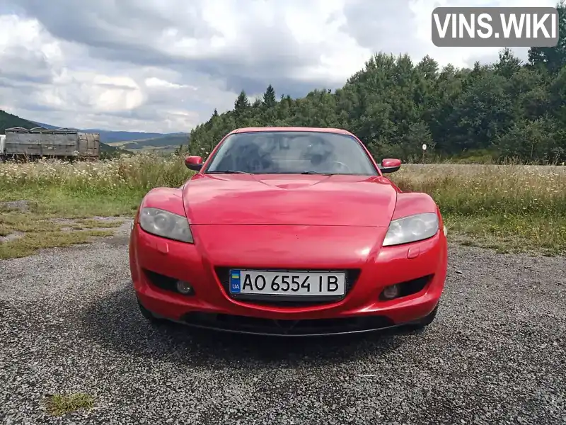 Купе Mazda RX-8 2004 1.31 л. Ручная / Механика обл. Львовская, Львов - Фото 1/21