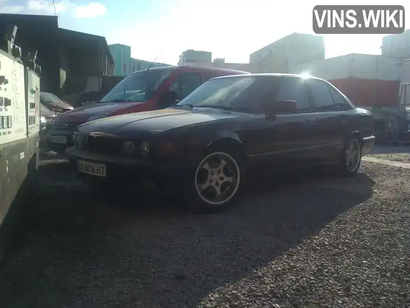 Седан BMW 5 Series 1993 2.49 л. Автомат обл. Хмельницкая, Хмельницкий - Фото 1/21