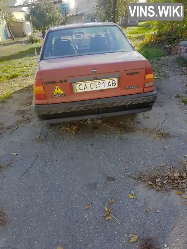 VSX000039K4324977 Opel Kadett 1989 Седан 1.3 л. Фото 8