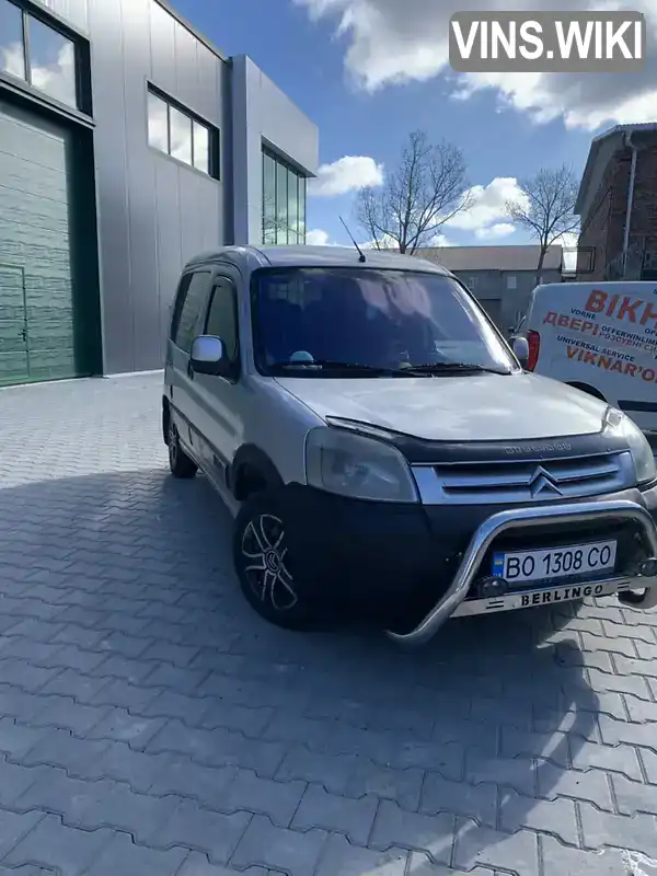 Минивэн Citroen Berlingo 2005 2 л. Ручная / Механика обл. Тернопольская, Тернополь - Фото 1/21