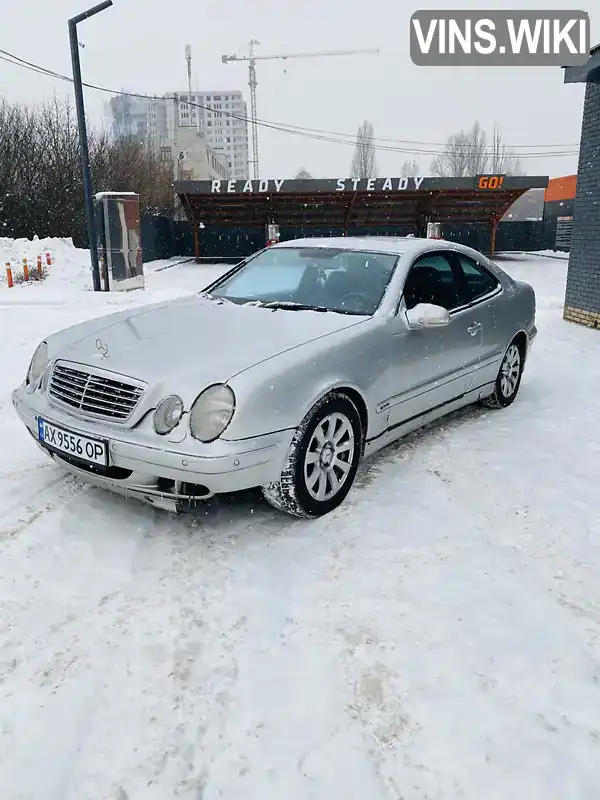 Купе Mercedes-Benz CLK-Class 2001 2.3 л. Автомат обл. Харківська, Харків - Фото 1/12