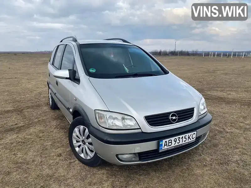 Мінівен Opel Zafira 2002 1.8 л. Ручна / Механіка обл. Вінницька, Томашпіль - Фото 1/7