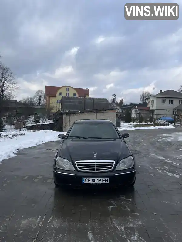 Седан Mercedes-Benz S-Class 2002 3.2 л. Автомат обл. Львовская, Львов - Фото 1/21