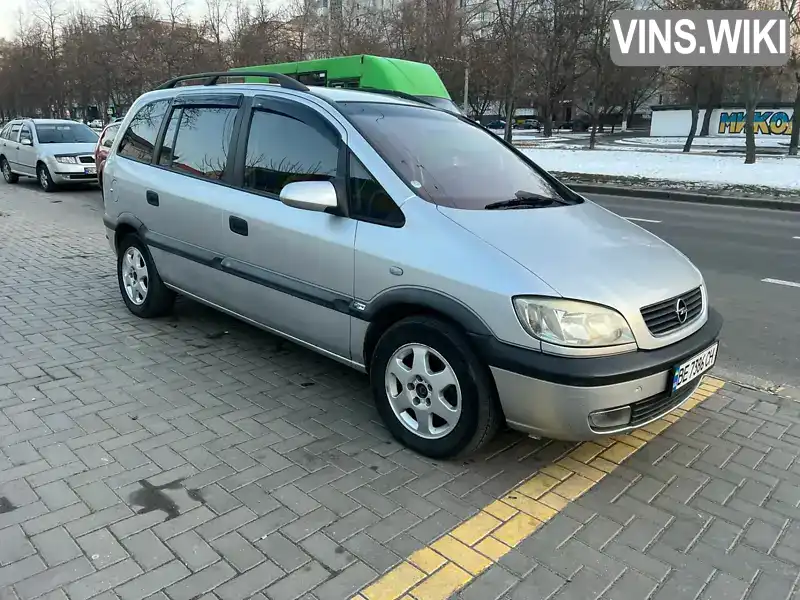 Мінівен Opel Zafira 2000 1.99 л. Ручна / Механіка обл. Миколаївська, Миколаїв - Фото 1/8