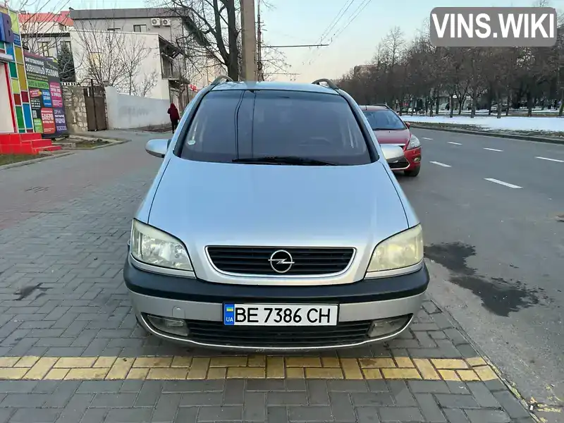 W0L0TGF75Y2193906 Opel Zafira 2000 Мінівен 1.99 л. Фото 2