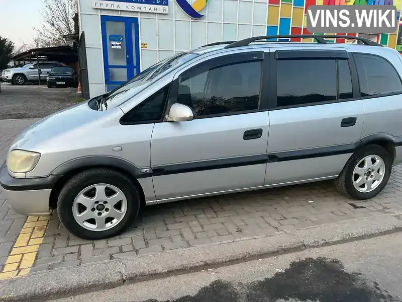 W0L0TGF75Y2193906 Opel Zafira 2000 Мінівен 1.99 л. Фото 4