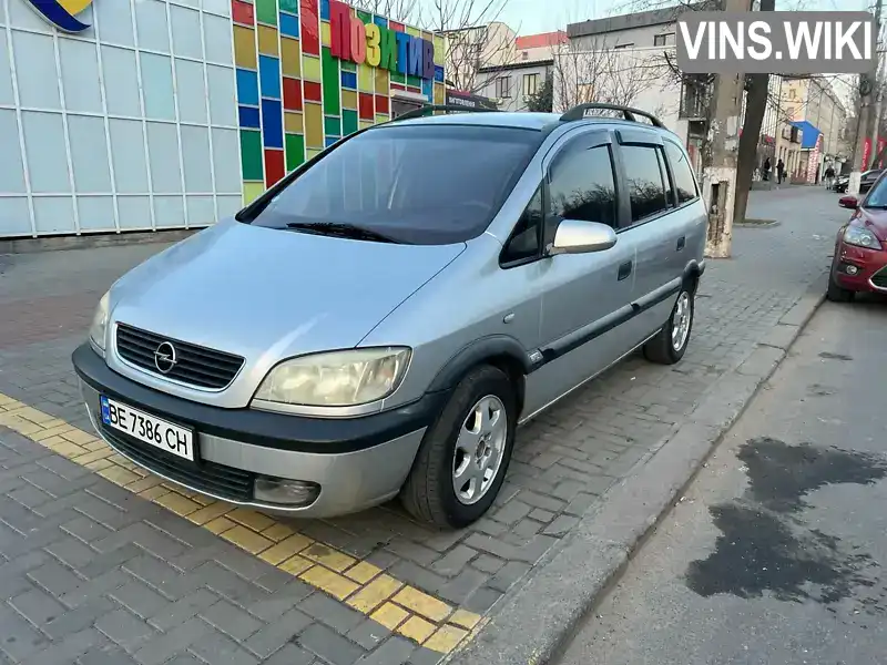 W0L0TGF75Y2193906 Opel Zafira 2000 Мінівен 1.99 л. Фото 5