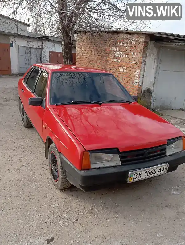 Седан ВАЗ / Lada 21099 1993 1.29 л. Ручная / Механика обл. Хмельницкая, Каменец-Подольский - Фото 1/10