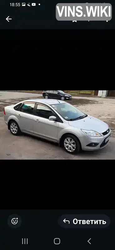 Седан Ford Focus 2010 1.6 л. Ручна / Механіка обл. Чернігівська, Чернігів - Фото 1/12