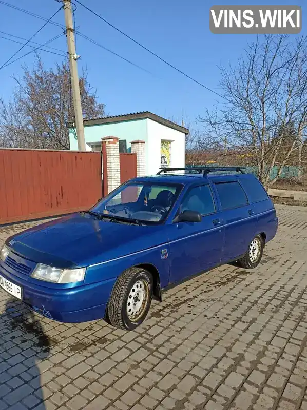 XTA21114070267849 ВАЗ / Lada 2111 2007 Універсал 1.6 л. Фото 2