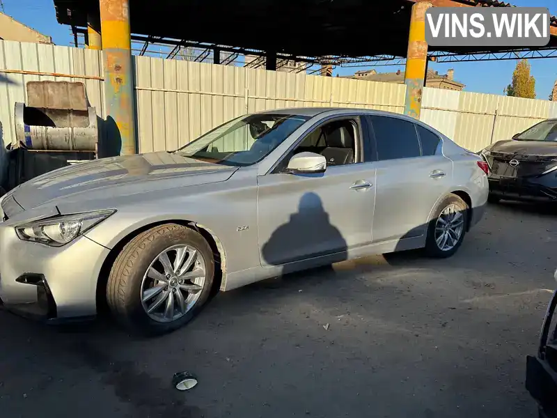 JN1BDAV37U0200657 Infiniti Q50 2015 Седан 2.14 л. Фото 2