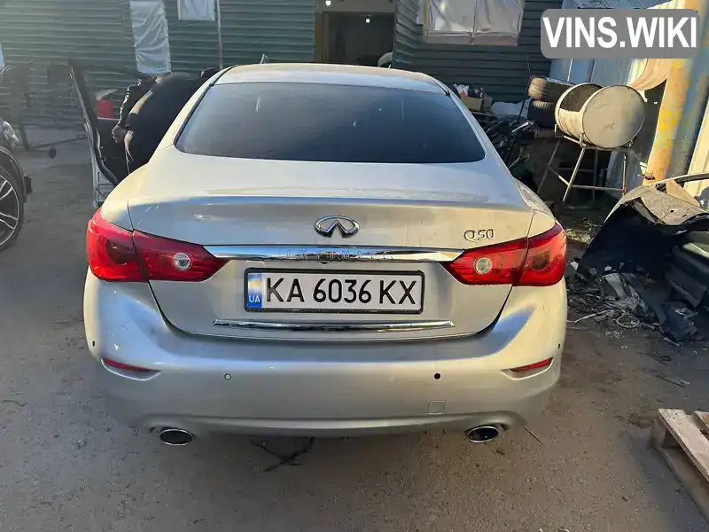 JN1BDAV37U0200657 Infiniti Q50 2015 Седан 2.14 л. Фото 5