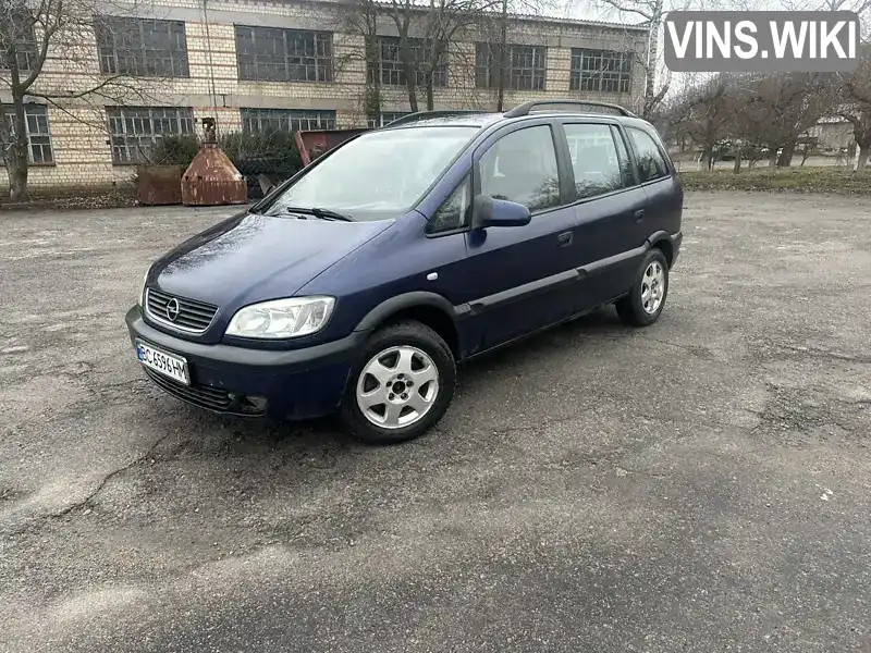 Мінівен Opel Zafira 2001 null_content л. обл. Вінницька, Немирів - Фото 1/9