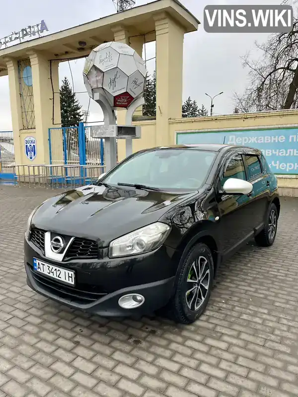 Позашляховик / Кросовер Nissan Qashqai 2010 2 л. Варіатор обл. Івано-Франківська, Калуш - Фото 1/21