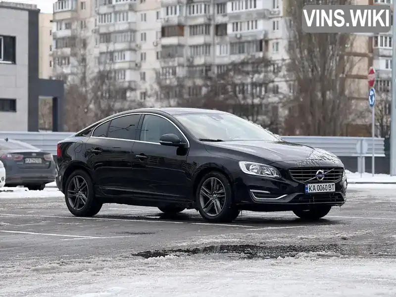 Седан Volvo S60 2015 2 л. Робот обл. Киевская, Киев - Фото 1/21